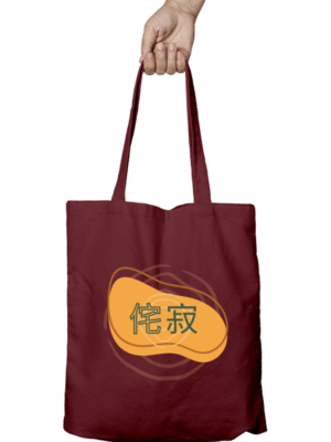 Wabi Sabi